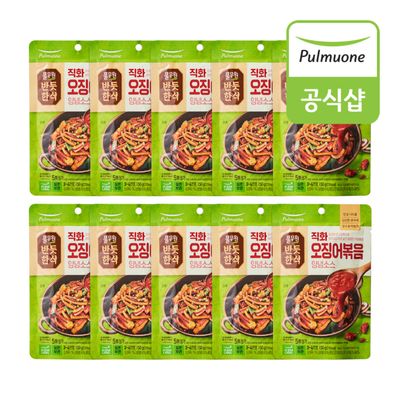 풀무원 반듯한식 직화오징어볶음양념(150g) x 10개