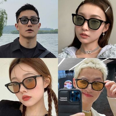 모던 코어 틴트 선글라스 4color / 패션아이템 여름선