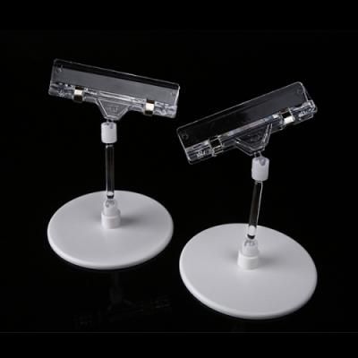 쇼클립 (G9014 90원판50봉클립) (개) 144880