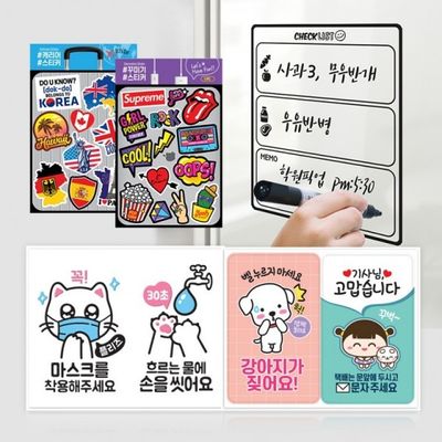 데코 스티커 다꾸 폰꾸 노트북 캐리어 아이패드 레트