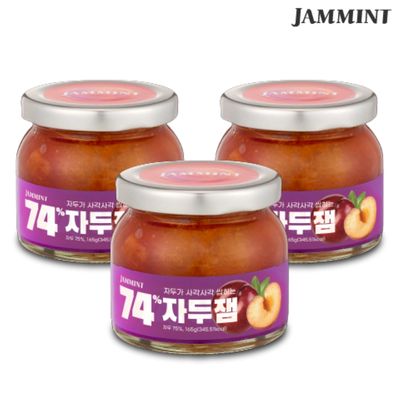JAMMINT 74% 고함량 자두잼 165g 3병묶음