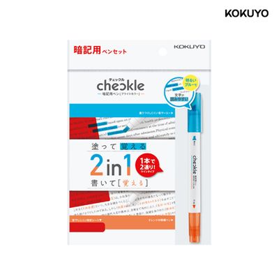 고쿠요 체클 암기용펜 세트 브라이트 컬러 PM-M221N-S