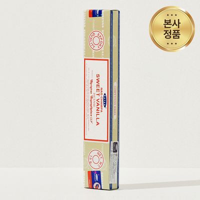 사티아 나그참파 스위트바닐라 인센스 스틱 15g