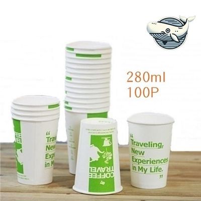 일회용 종이컵 테이크아웃 컵 컵(WFHH53W)