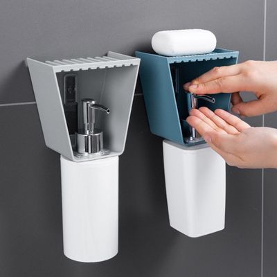 알파플러스 손세정제 샴푸 거치대 걸이 받침 홀더