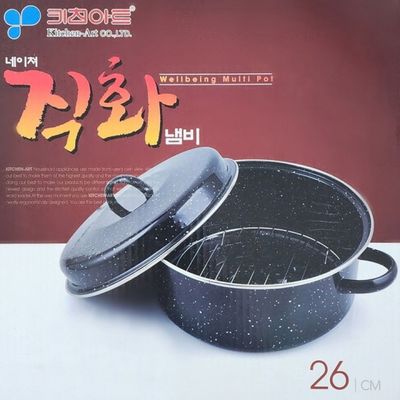 직화 생선구이용 군고구마 불판 냄비 장갑 포함(WFLQL8T)