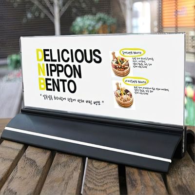 일본 도시락 아크릴 가격 안내판 꽂이 스탠드 가격표 홍보물 투명(WFP8PPR)