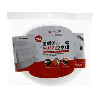 롱에어모서리보호대(특대) 5719