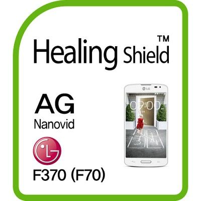 [힐링쉴드] LG F370(F70) AG Nanovid 지문방지 액정보호필름 2매(HS140022)