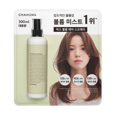 차홍 픽스 볼륨 헤어 스프레이 300ml 볼륨 미스트