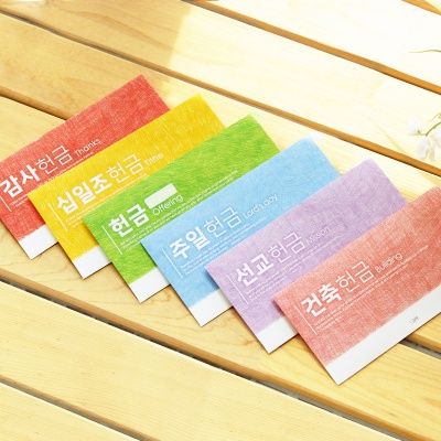 샬롬 일회용 헌금봉투(40매)
