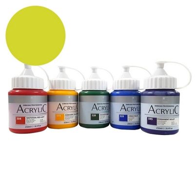 신한 아크릴물감 250ml NO.525 브릴리언트옐로우그린