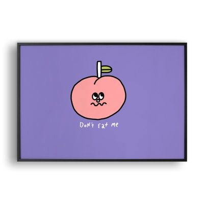 don't eat me