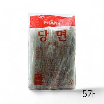 WL 중찬명가 중식용 당면 2kg X 5개 중화요리 중국요리 마라탕당면 훠궈당면 마라샹궈당면(WFLQPVL)