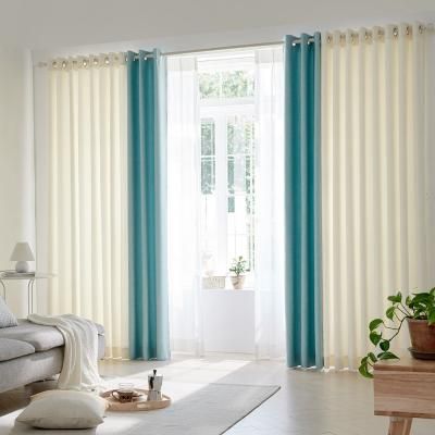 이너스 르넬 아일렛 형상기억 항균 암막커튼 4size