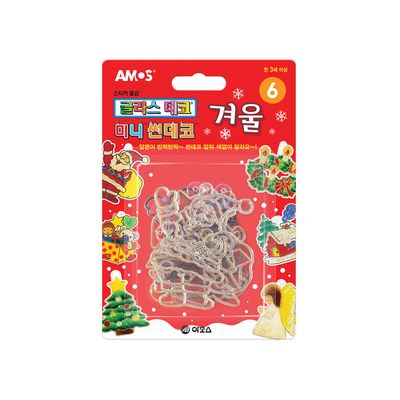 글라스데코 미니썬데코6 겨울(펜 미포함)