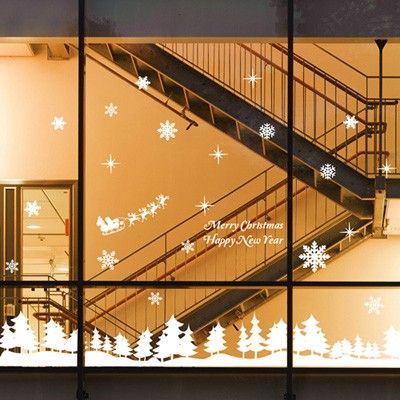 cmi041-행복가득한 크리스마스(중형_250Cm)