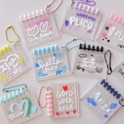 플리코 마카펜 스케치북 모양 아크릴 키링 세트