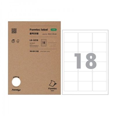 출력용 18칸 LQ-3218 20매 주소용라벨(WFHJWJU)
