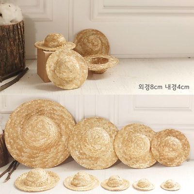 자연소재 수공예장식 밀짚모자 (8cm) (10개 묶음)(WFLQ60W)
