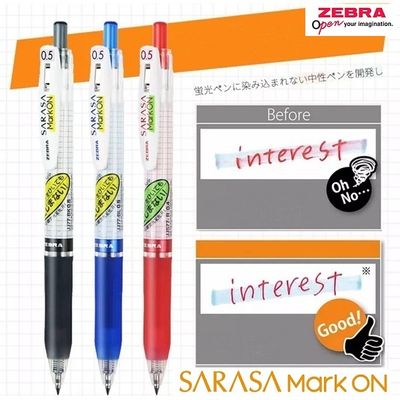 제브라 0.5 속건성 중성펜 사라사 마크온 JJ77 1자루