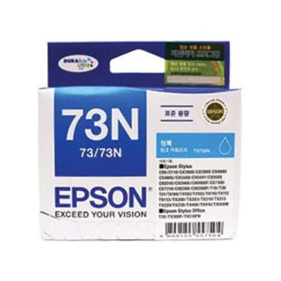 엡손(EPSON) 잉크 C13T105270 / NO.73N / 청록 / Stylus C90/C110/CX3900/CX3905/CX4900/CX4905,CX5500,CX5505 , Stylus Office T30,TX300F