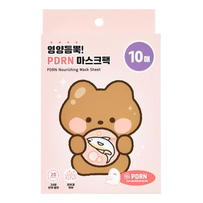 아트박스 수분가득 바세린 마스크팩 세트