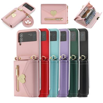 갤럭시z플립 5 4 3 골드 하트 카드지갑 스트랩 케이스