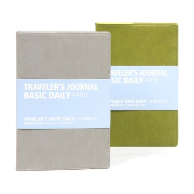 2026 트래블러스 저널 데일리