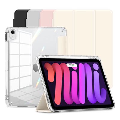 아이패드 미니 7/6세대 클리어범퍼 펜슬 수납 케이스