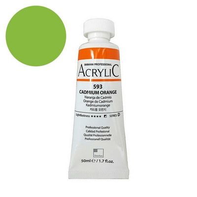 신한 아크릴물감 50ml NO.526 퍼머넌트그린라이트