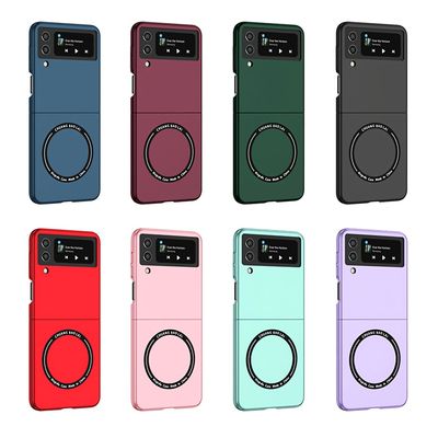 삼성 제트 Z플립 반투명 낙하방지 스택 핸드폰 케이스