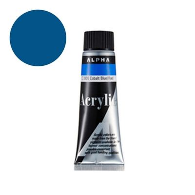 알파 미디엄바디실버Ⅰ 50mL 939 프러시안블루