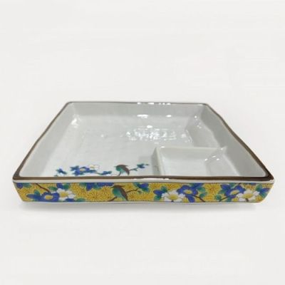 아마고 정사각 나눔접시(유채)(WFB410D)