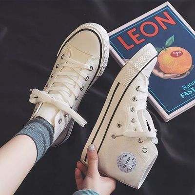 걸스 5톤 데일리 하이탑 스니커즈이지(WFJTOZT)