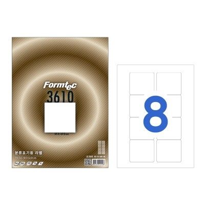 분류표기용 라벨/LQ-3610