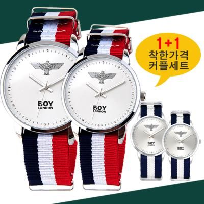 보이런던 나토시계 커플구성 1+1 BLD1309/BLD1310