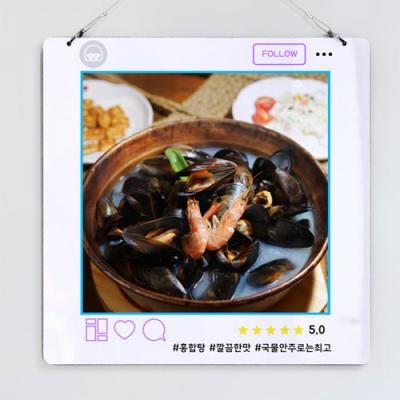 nu518-행잉액자_홍합탕(사각중형)
