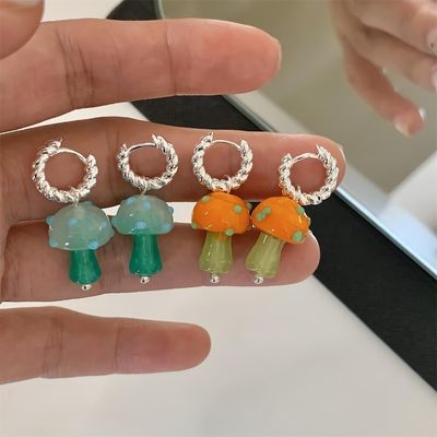 여름 여름 버섯 머쉬룸 링 미니멀 귀걸이