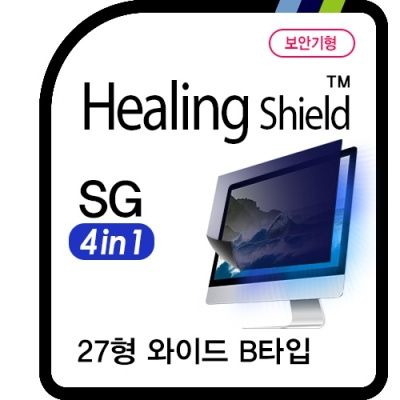 모니터 27형 W B타입(598X337mm) 4in1 SG/AB 보안기
