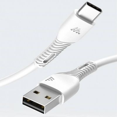 완벽 데이터전송 1.2M C타입 스마트 IC 칩내장 C타입 