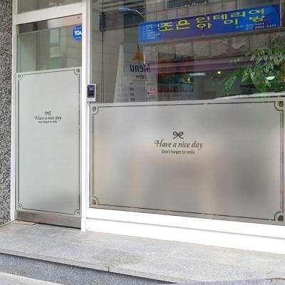 창문시트지 유리시트지 / 컷팅 M-A 에세이라인01