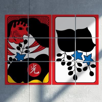 pk418-멀티액자_화투11월2