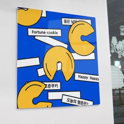 ad692-폼아크릴액자56CmX56Cm_포춘쿠키