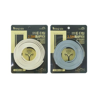 문풍지-틈새막이E타입(WFG6EMI)