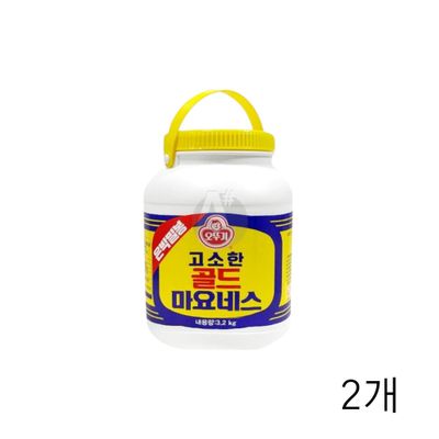 WL 오뚜기 골드 마요네즈 은박 3.2Kg X 2개 대용량 식당용 업소용 식자재 샐러드드레싱(WFLUP35)