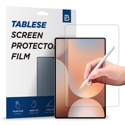 갤럭시탭 S8 S9 S10 울트라 14.6 종이질감 액정 필름