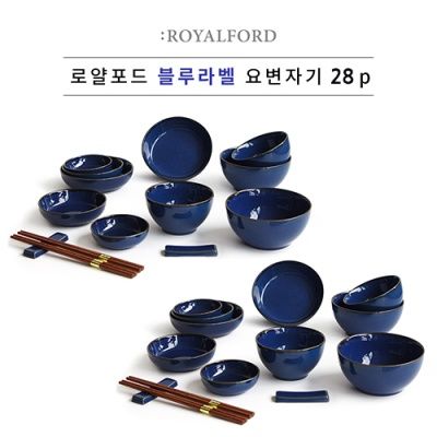 로얄포드 블루라벨 요변자기 블루라벨 4인 28p 홈세트
