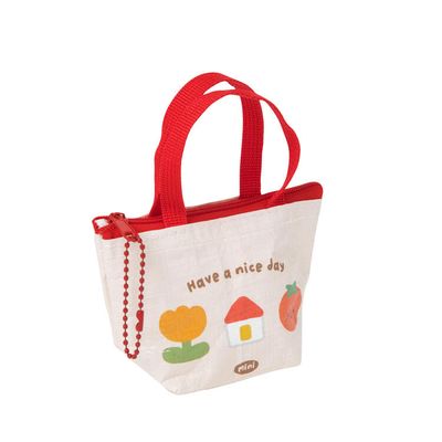 아트박스 Nice day 타포린 키링백