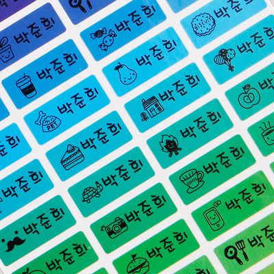 플레인 비비드NEW 소형★디자인 Mix네임스티커